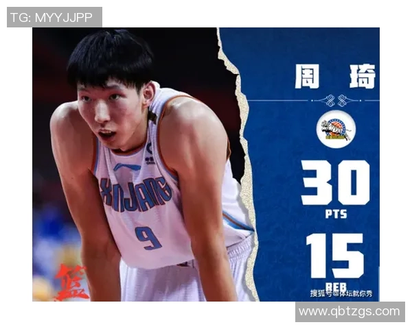 重庆乒乓球队以92分稳居城市联赛积分榜首位展现强劲实力